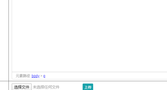 企业服务